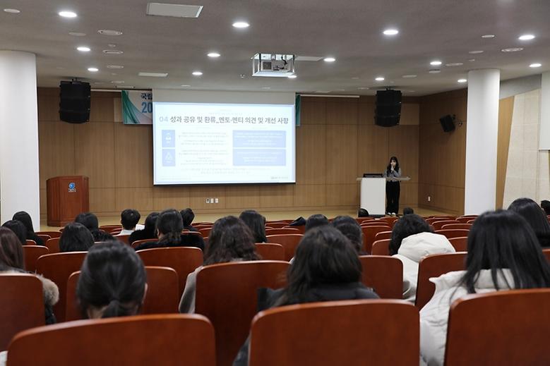 2025학년도 자율전공학부 운영보고회 개최